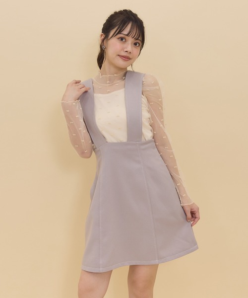 REDYAZEL（レディアゼル）の「【セットアップ可能】2wayレングスウーリッシュジャンパースカート（ジャンパースカート・レディース・ダークブラウン/ブルー/ベージュ・SMALL/MEDIUM）」の22枚目の写真