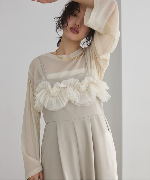 セール】【オケージョン対応】チュールドッキングオールインワン