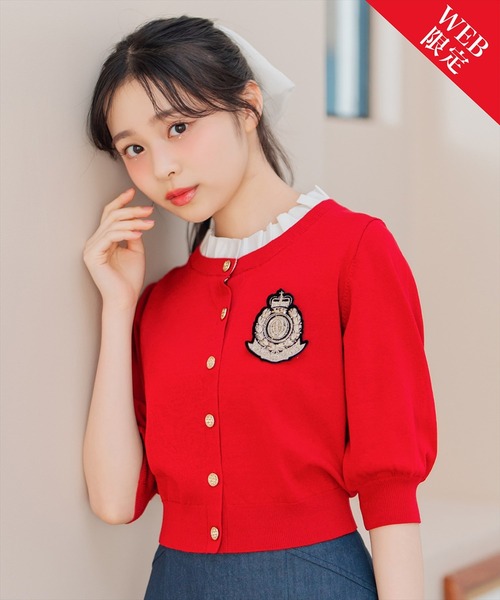 WILLSELECTION（ウィルセレクション）の「襟フリル付きカーディガン（カーディガン/ボレロ・レディース・ネイビー/オフホワイト/レッド/ホワイト系その他・FREE）」の4枚目の写真