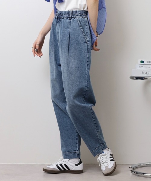 セール】バルーンシルエット ストレッチデニム サーカスパンツ