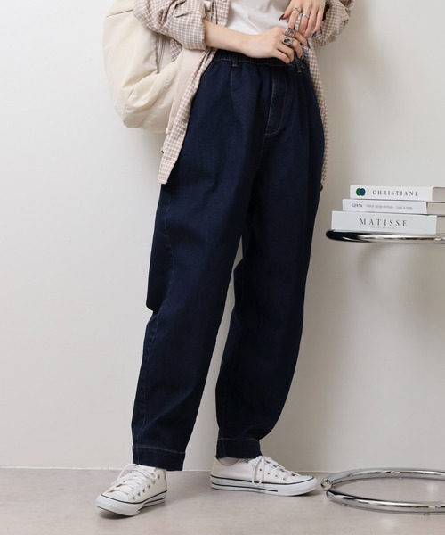 セール】バルーンシルエット ストレッチデニム サーカスパンツ