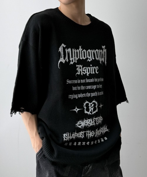 WEGO（ウィゴー）の「WEGO/ダメージボーダーニットプルオーバー（ニット/セーター・メンズ・ブラウン系その他5/ホワイト系その他5/ブラック系その他5・MEDIUM/LARGE）」の3枚目の写真