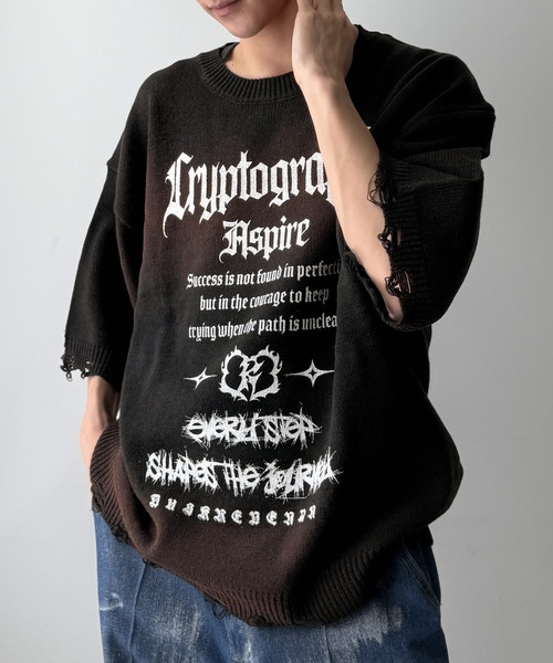 WEGO（ウィゴー）の「WEGO/ダメージボーダーニットプルオーバー（ニット/セーター・メンズ・ブラウン系その他5/ホワイト系その他5/ブラック系その他5・MEDIUM/LARGE）」の10枚目の写真