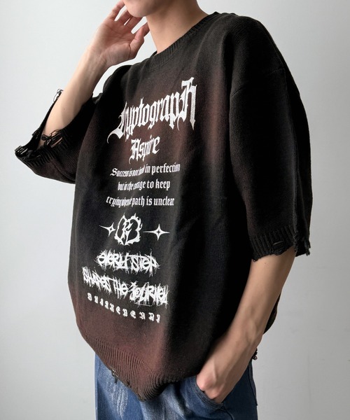 WEGO（ウィゴー）の「WEGO/ダメージボーダーニットプルオーバー（ニット/セーター・メンズ・ブラウン系その他5/ホワイト系その他5/ブラック系その他5・MEDIUM/LARGE）」の11枚目の写真