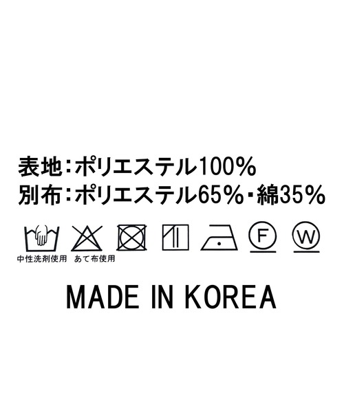 Gready Brilliant（グレディブリリアン）の「ＬＵドットキャミワンピース（ワンピース・レディース・ネイビー×ホワイト・38）」の2枚目の写真