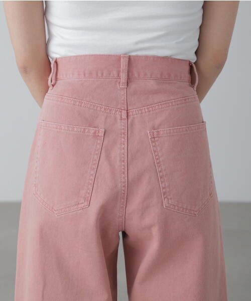 FREE'S MART（フリーズマート）の「◇【3サイズ展開XS-M】ワイドストレートカラーパンツ【低身長サイズ有】（デニムパンツ・レディース・ベージュ/ブラウン/ピンク/ブルー系その他3・MEDIUM/SMALL/X-SMALL）」の16枚目の写真