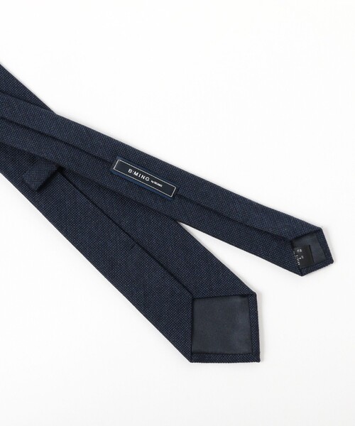 B:MING by BEAMS(ビーミングバイビームス)の「シルク ウール ソリッド ネクタイ 25FW(ネクタイ・メンズ・インディゴブルー/ダークブラウン/ブルー系その他4/ブルー/ライトブラウン/チャコールグレー/オリーブ・ONE SIZE)」の12枚目の写真