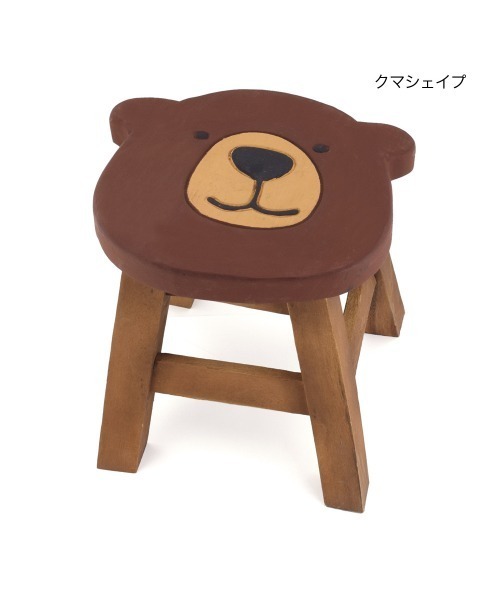 くま ウッドスツール スツール ミニチェア 踏み台 イス 椅子 WOOD BEAR