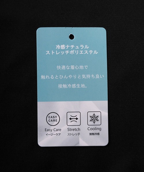 SlashDate(スラッシュデイト)の「【70】GRANMA/グランマ ナチュラルストレッチ バックプリント半袖シャツ 接触冷感 オーバーサイズ(シャツ/ブラウス・メンズ・ホワイト/ブラック・L/M)」の11枚目の写真