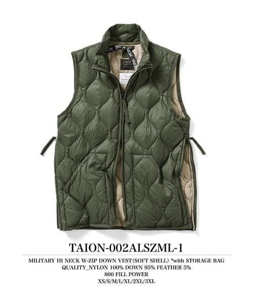 TAION(タイオン)の「【TAION(タイオン)】〈ユニセックス〉ミリタリー ハイネックWジップ ダウンベスト-ソフトシェル(ダウンベスト・メンズ・ブラック・L/M/S)」の3枚目の写真