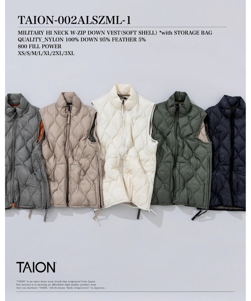 TAION(タイオン)の「【TAION(タイオン)】〈ユニセックス〉ミリタリー ハイネックWジップ ダウンベスト-ソフトシェル(ダウンベスト・メンズ・ブラック・L/M/S)」の6枚目の写真