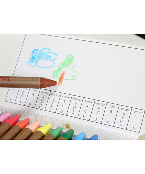 GEORGE'S(ジョージズ)の「キットパスラージ 12色セット(おもちゃ・キッズ・その他・FREE)」の3枚目の写真