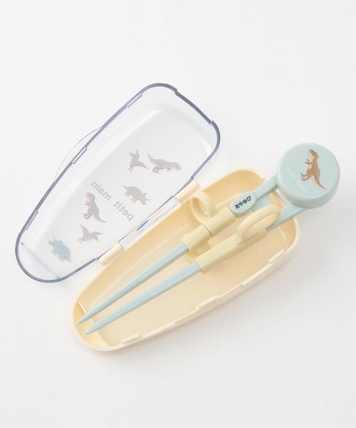 petit main（プティマイン）の「トレーニング箸ケースつき/L（カトラリー・キッズ・ライトベージュ/ライトピンク/ライトグリーン・F）」の10枚目の写真