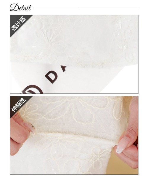DAZZY(デイジー)の「【上品に色気を仕込むドレス】ハイネックリボンフラワー刺繍シアー七分袖タイトミニドレス(ドレス・レディース・ブラック/ホワイト・S/M/L)」の11枚目の写真