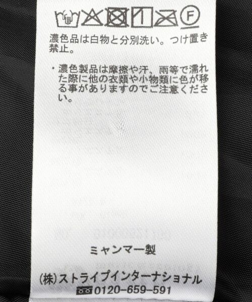 earth music&ecology(アースミュージックアンドエコロジー)の「【2025AW】2WAYパファーブルゾン(ダウンジャケット/コート・レディース・アイボリー/ブラック/ピンクベージュ/ベージュ・M/L)」の14枚目の写真