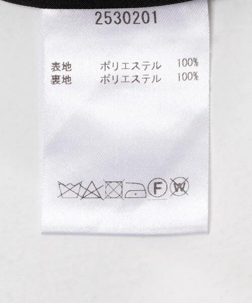 URBAN RESEARCH ROSSO WOMEN（アーバンリサーチ　ロッソ）の「YOLO　jacket（その他アウター・レディース・ブラック・FREE）」の12枚目の写真