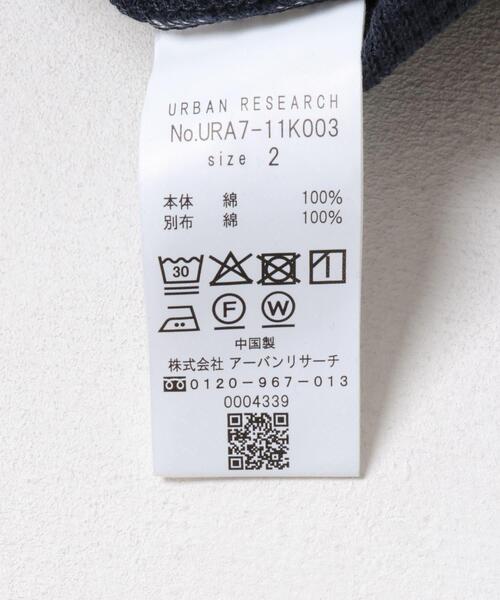 URBAN RESEARCH(アーバンリサーチ)の「『UR TECH』Wide Dad Dad TECH ポロプルオーバー(ポロシャツ・メンズ・ネイビー/チャコールグレー・2/1)」の8枚目の写真