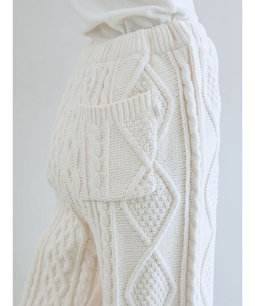 セール】スフレアランロングパンツ（ルームウェア/パジャマ）｜gelato