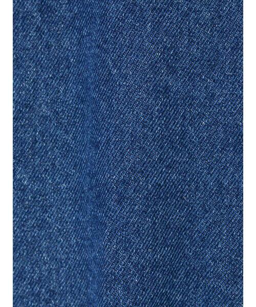 セール】デニムボアジャケット（ノーカラージャケット）｜Samansa Mos2