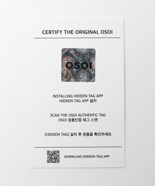 OSOI(オソイ)の「<OSOI>EGG MINI バッグ MAPLE(ショルダーバッグ・レディース・ブラウン系・FREE)」の19枚目の写真