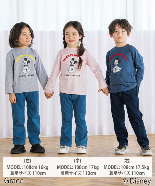 BeBe（ベベ）の「【Disney(ディズニー)】<ミッキーマウス>プリント天竺長袖Tシャツ(90~130cm)（Tシャツ/カットソー・キッズ・ピンク/ネイビー/グレー・90cm/110cm/120cm/130cm/100cm）」の4枚目の写真