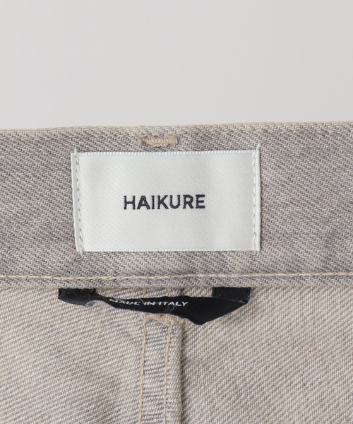 journal standard L'essage(ジャーナルスタンダードレサージュ)の「【HAIKURE/ハイクル】BETHANY SHORT LENGTH PEARL GREY(デニムパンツ・レディース・ライトグレー・25/24/23)」の17枚目の写真
