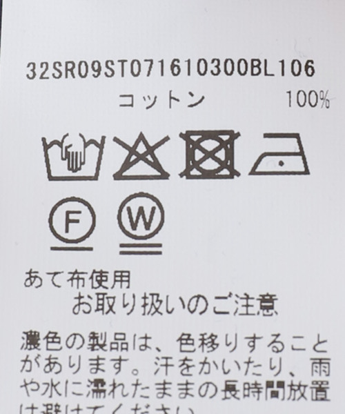 journal standard L'essage(ジャーナルスタンダードレサージュ)の「【SPORTY&RICH】Heritage Yankees Serif Crewneck:スウェット(スウェット・レディース・ネイビー・SMALL)」の9枚目の写真