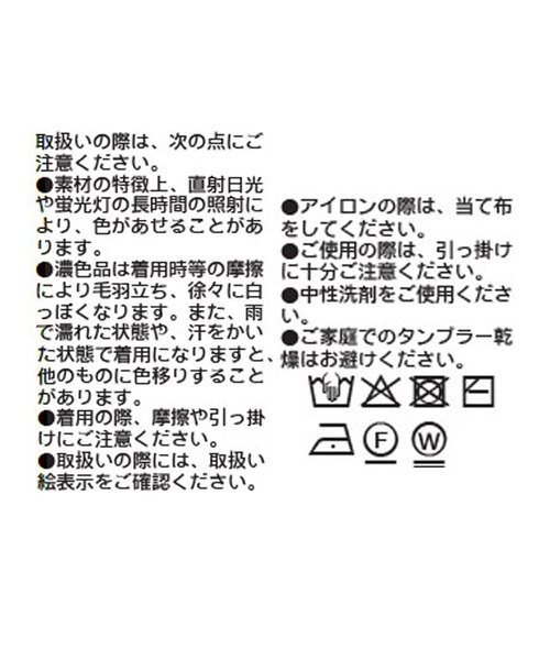 RIVE DROITE（リヴドロワ）の「【抜け感】ZIPリブニットカーディガン（カーディガン/ボレロ・レディース・カーキ/オレンジ・FREE）」の13枚目の写真