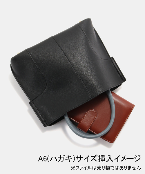 LE TALON(ルタロン)の「LETALON バイカラートート(トートバッグ・レディース・ブラック/ベージュ/アイボリー・FREE)」の9枚目の写真