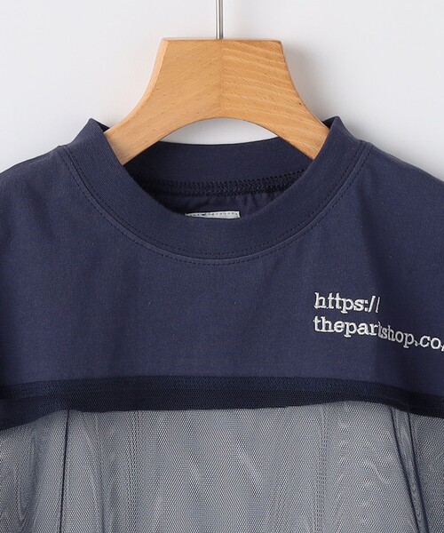 THE PARK SHOP（ザパークショップ）の「THE PARK SHOP:115～145cm /MOSQUITO FOOTBALL Tシャツ（Tシャツ/カットソー・キッズ・ブラック/ネイビー・135/145/125/115）」の4枚目の写真