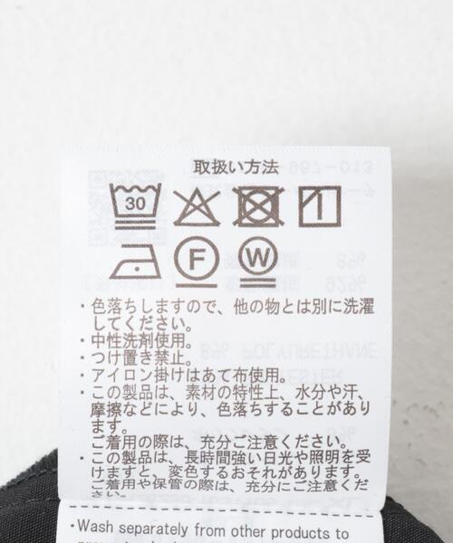 URBAN RESEARCH DOORS（アーバンリサーチドアーズ）の「『UR TECH』サマシェア ロングスリーブシャツカーディガン（カーディガン/ボレロ・メンズ・グリーン系その他/ブラック/グレー/チャコールグレー・MEDIUM/X-LARGE/LARGE）」の19枚目の写真