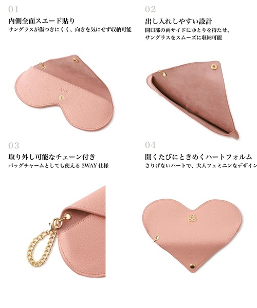 VIS(ビス)の「ハートカットサングラスケース(サングラス・レディース・ピンク/ホワイト/ブラック・FREE)」の17枚目の写真