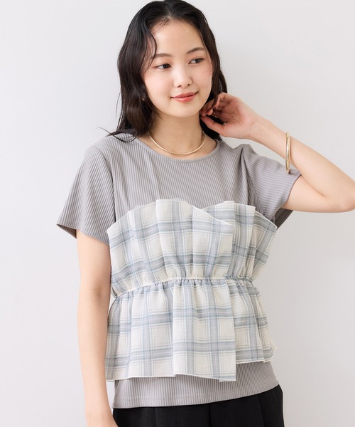 VIS(ビス)の「チェック&無地ビスチェドッキング半袖プルオーバー/イージーケア(Tシャツ/カットソー・レディース・スミクロ/グレー/キナリ/ホワイト系その他5・FREE)」の4枚目の写真