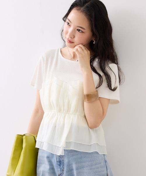 VIS(ビス)の「チェック&無地ビスチェドッキング半袖プルオーバー/イージーケア(Tシャツ/カットソー・レディース・スミクロ/グレー/キナリ/ホワイト系その他5・FREE)」の8枚目の写真