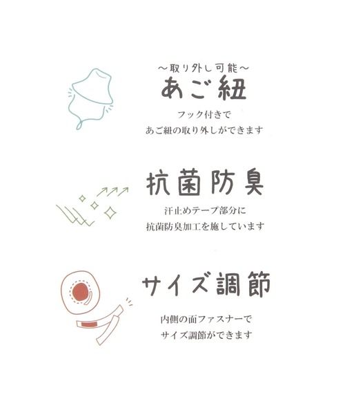 LAKOLE(ラコレ)の「【UV】フリルハット / 639419(ハット・レディース・オフホワイト/ベージュ/ブラック・FREE)」の20枚目の写真