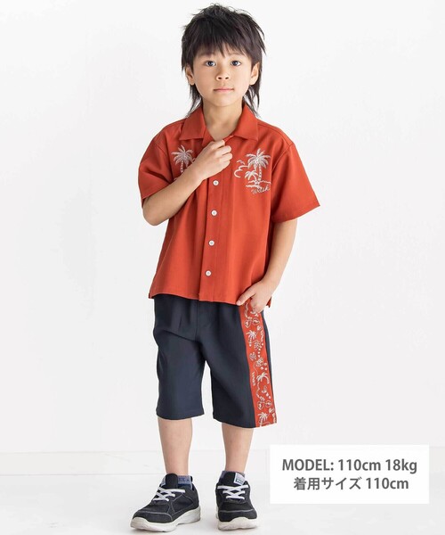 WASK(ワスク)の「5.5分丈 パームステッチバイカラー トロストレッチパンツ(110~160cm)(その他パンツ・キッズ・ネイビー・130cm/140cm/150cm/160cm)」の2枚目の写真