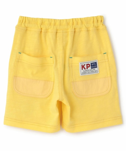 KP BOY（ケーピーボーイ）の「くま編みモチーフ付き ハーフパンツ（その他パンツ・キッズ・レッド/イエロー/ターコイズブルー・80ｃｍ/90cm）」の4枚目の写真