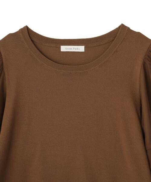 Green Parks(グリーンパークス)の「チュールボリュームスリーブニットプルオーバー(Tシャツ/カットソー・レディース・モカ/オフホワイト/ブラック・FREE)」の18枚目の写真