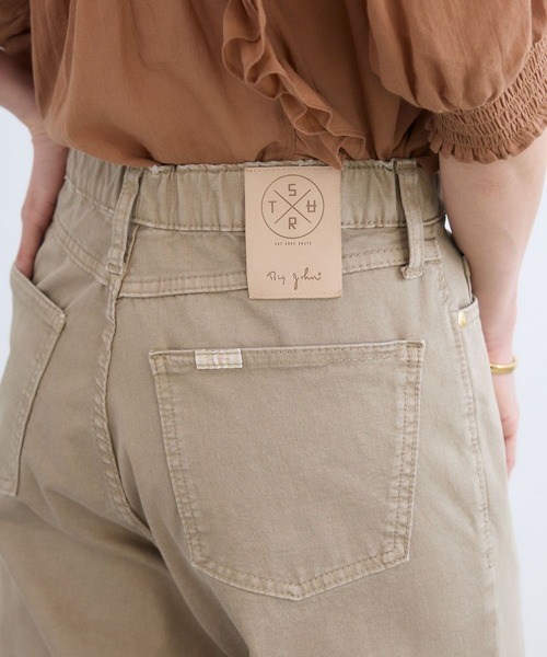 surt(サート)の「SURT(サート) / スーパーWストレートチノパンツ【WEB限定サイズ】(デニムパンツ・レディース・ベージュ・2/0/00/1)」の8枚目の写真