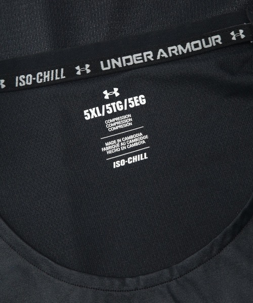 UNDER ARMOUR(アンダーアーマー)の「コンプレッション Tシャツ 半袖 メンズ 大きいサイズ UA COOL アイソチル ショートスリーブ シャツ UNDER ARMOUR (アンダーアーマー)(Tシャツ/カットソー・メンズ・ブラック/グレー・3XL/5XL/4XL)」の4枚目の写真