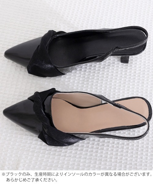 Miniministore(ミニミニストア)の「リボンスリングバックパンプス美脚ミュール(パンプス・レディース・ブラック/ピンクベージュ・24.5cm/24.0cm/23.5cm/23.0cm/22.5cm)」の21枚目の写真