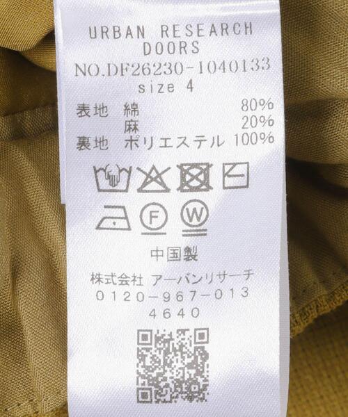 FORK&SPOON(フォークアンドスプーン)の「FORK&SPOON 綿麻ホップサックパンツ(その他パンツ・メンズ・ベージュ系その他/ブラック系その他・4/5)」の16枚目の写真