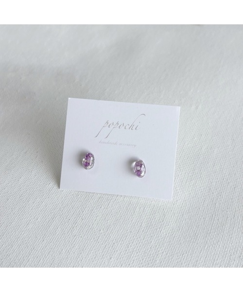 tone(トーン)の「【popochi】小粒 ピアス レジン シンプル 大人 上品 ミニピアス 軽量 デイリー ドライフラワー(MA)(ピアス(両耳用)・レディース・パープル/レッド・FREE)」の1枚目の写真