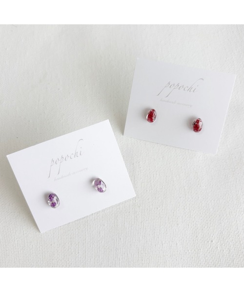 tone(トーン)の「【popochi】小粒 ピアス レジン シンプル 大人 上品 ミニピアス 軽量 デイリー ドライフラワー(MA)(ピアス(両耳用)・レディース・パープル/レッド・FREE)」の3枚目の写真