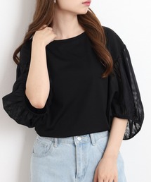Comoely Closet チュールで作るバルーンスリーブトップス 半端袖