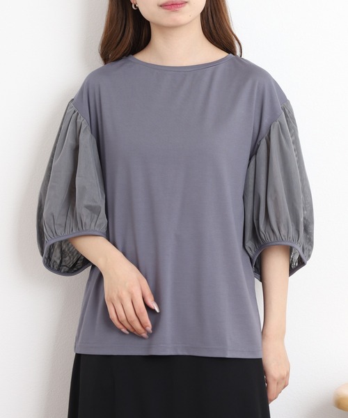 FUNALIVE（ファンアライブ）の「Comoely Closet チュールで作るバルーンスリーブトップス 半端袖（Tシャツ/カットソー・レディース・グレー/ブラック・M/S）」の17枚目の写真