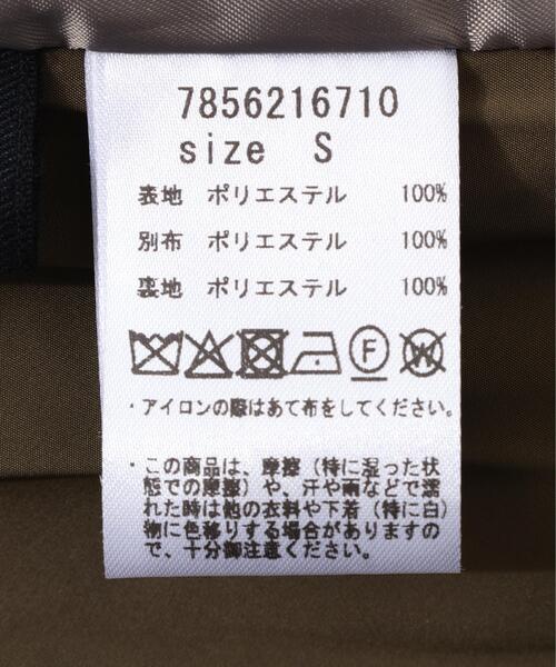 DROIT BELLO（ドロイトベロ）の「DROIT BELLO（ドロイトベロ）【追加】サイドZIPプリーツスカート（スカート・レディース・ブラック/ベージュ・M/S）」の9枚目の写真