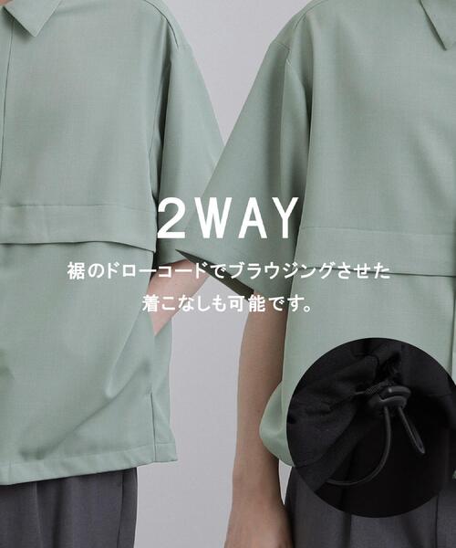 tk.TAKEO KIKUCHI(ティーケータケオキクチ)の「【2WAY/防シワ】シャツアウター(シャツ/ブラウス・メンズ・グリーン系/ベージュ/ブラック・03/02)」の5枚目の写真