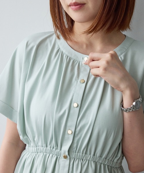 [WEB лимит] Metal Ure Cat Peplum Blouse — металлическая пеплум‑блуза