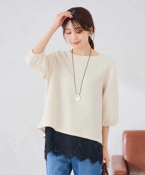 a.v.v（アーヴェヴェ）の「ピンタックボーダーカットソー（Tシャツ/カットソー・レディース・アイボリー/マスタード/グリーン・36/38/40）」の6枚目の写真